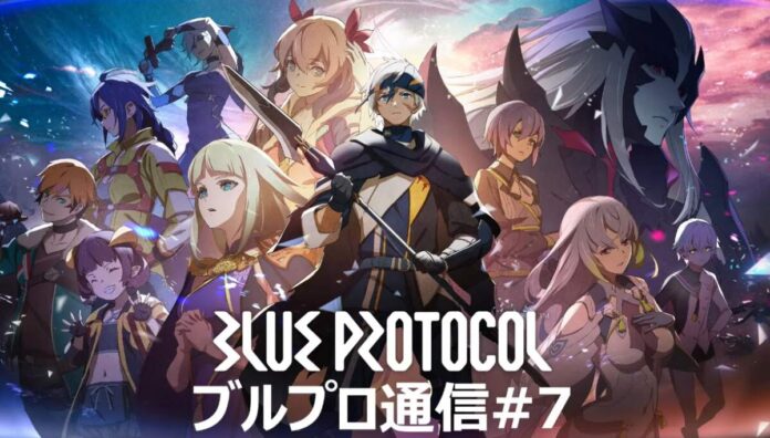 Blue Protocol Release Date Confirmed- Blue Protocol Seventh Presentation Background